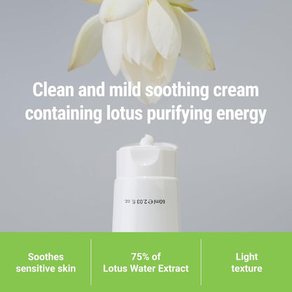 Calming Lotus Cream – Lightweight Hydrating & Soothing Moisturizer Face Cream for Sensitive Skin | 75% Lotus Water Extract & Niacinamide for Anti-Aging | Vegan Korean Skincare (2.03 Fl Oz)